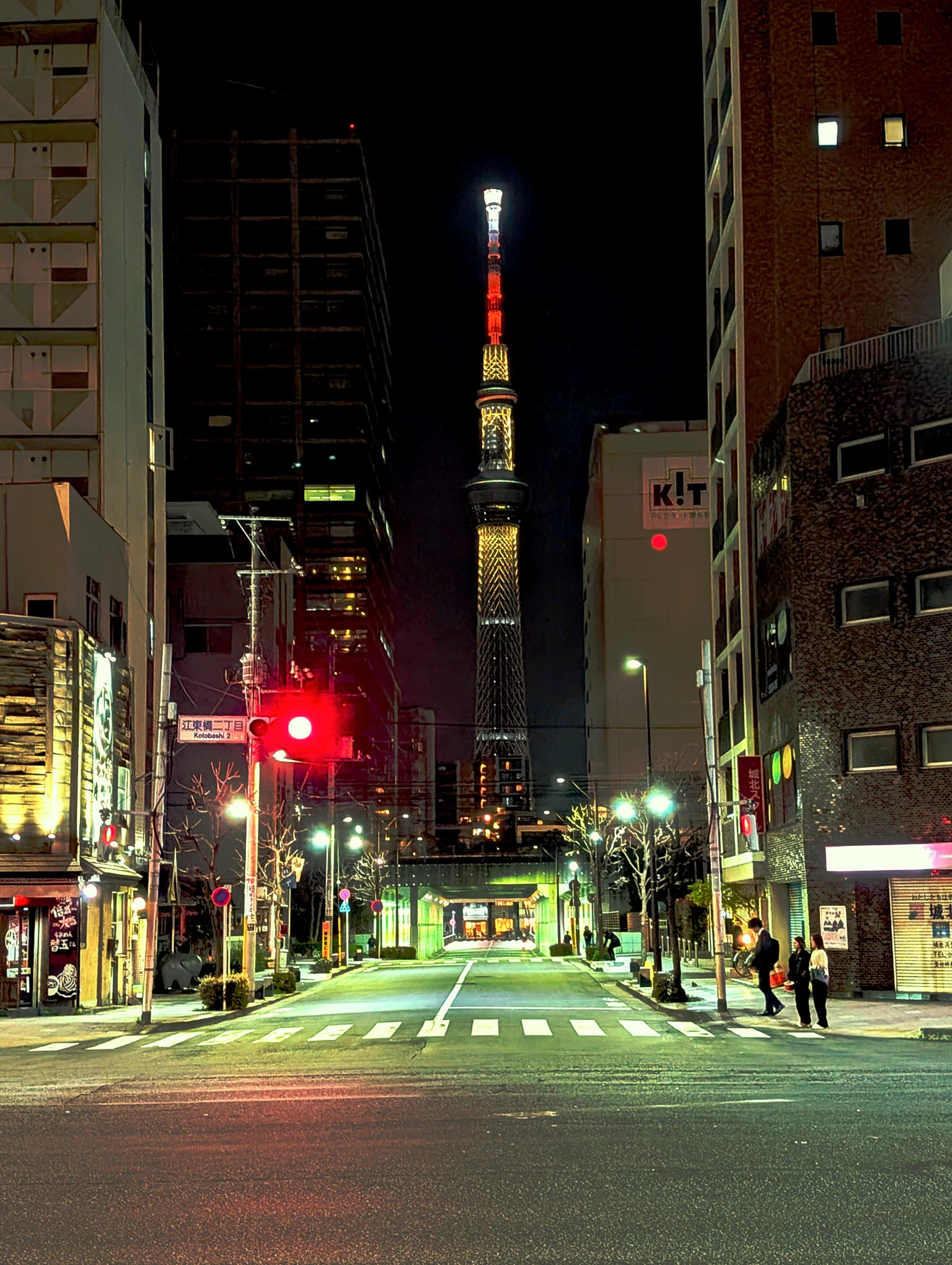 Tokyo Skytree
