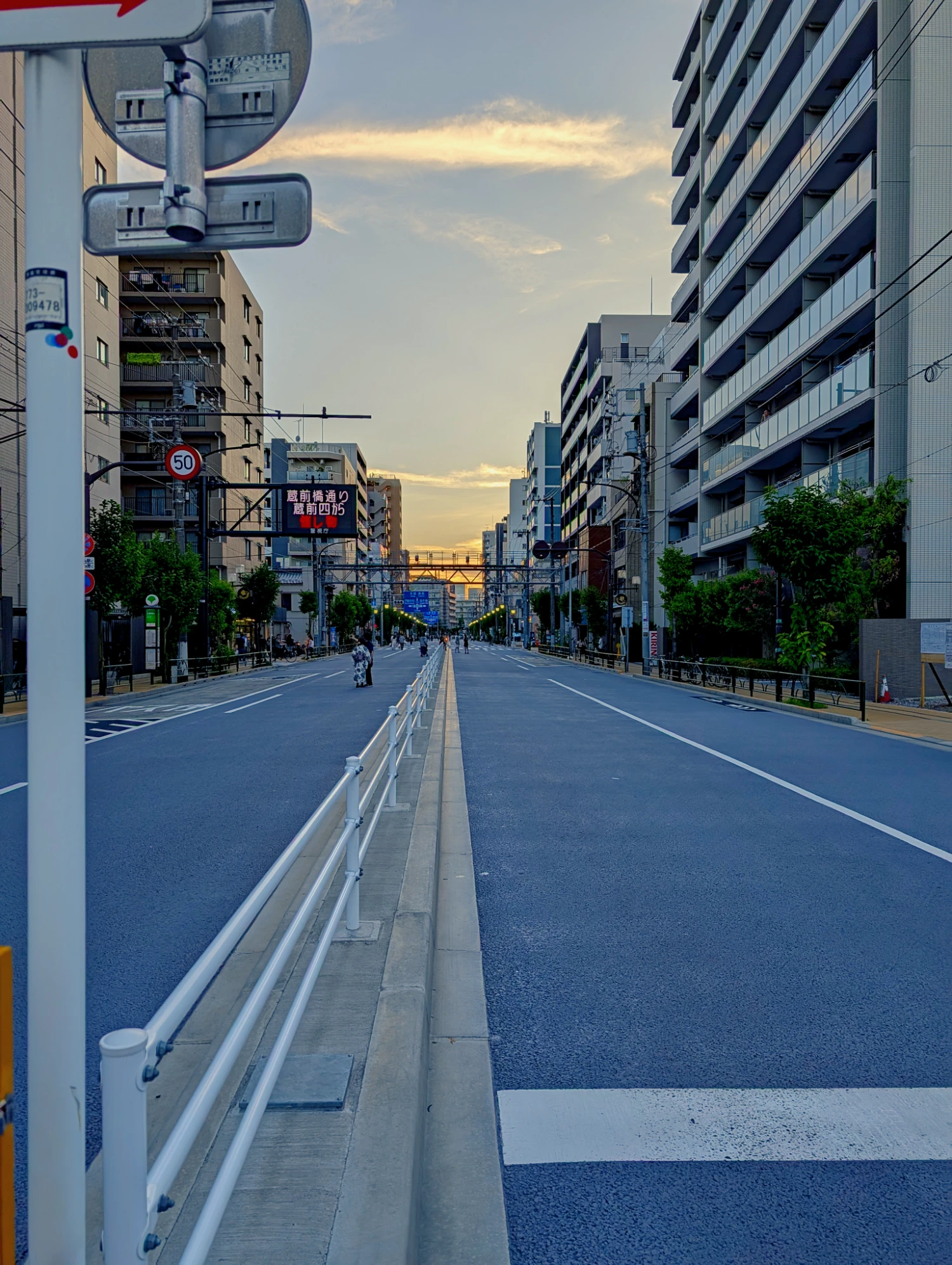 Nisshin Park West
